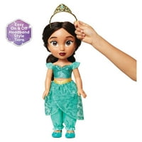 Дизни Принцезата Мојот Пријател Јасмин Кукла Висок Вклучува Отстранлива Облека и Дијадема, За Деца на возраст од 3+