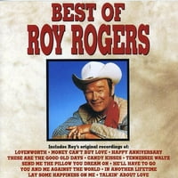 Рој Роџерс - Најдоброто ОД-ЦД