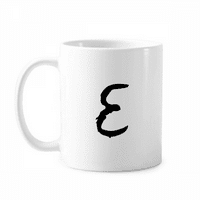 грчка азбука ипсилон црна кригла керамика церак кафе порцелан чаша садови